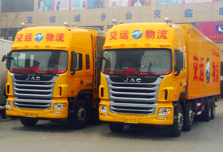 鏂板9.6綾寵濺杈哶鍓湰.jpg 鏂板9.6綾寵濺杈哶鍓湰.jpg