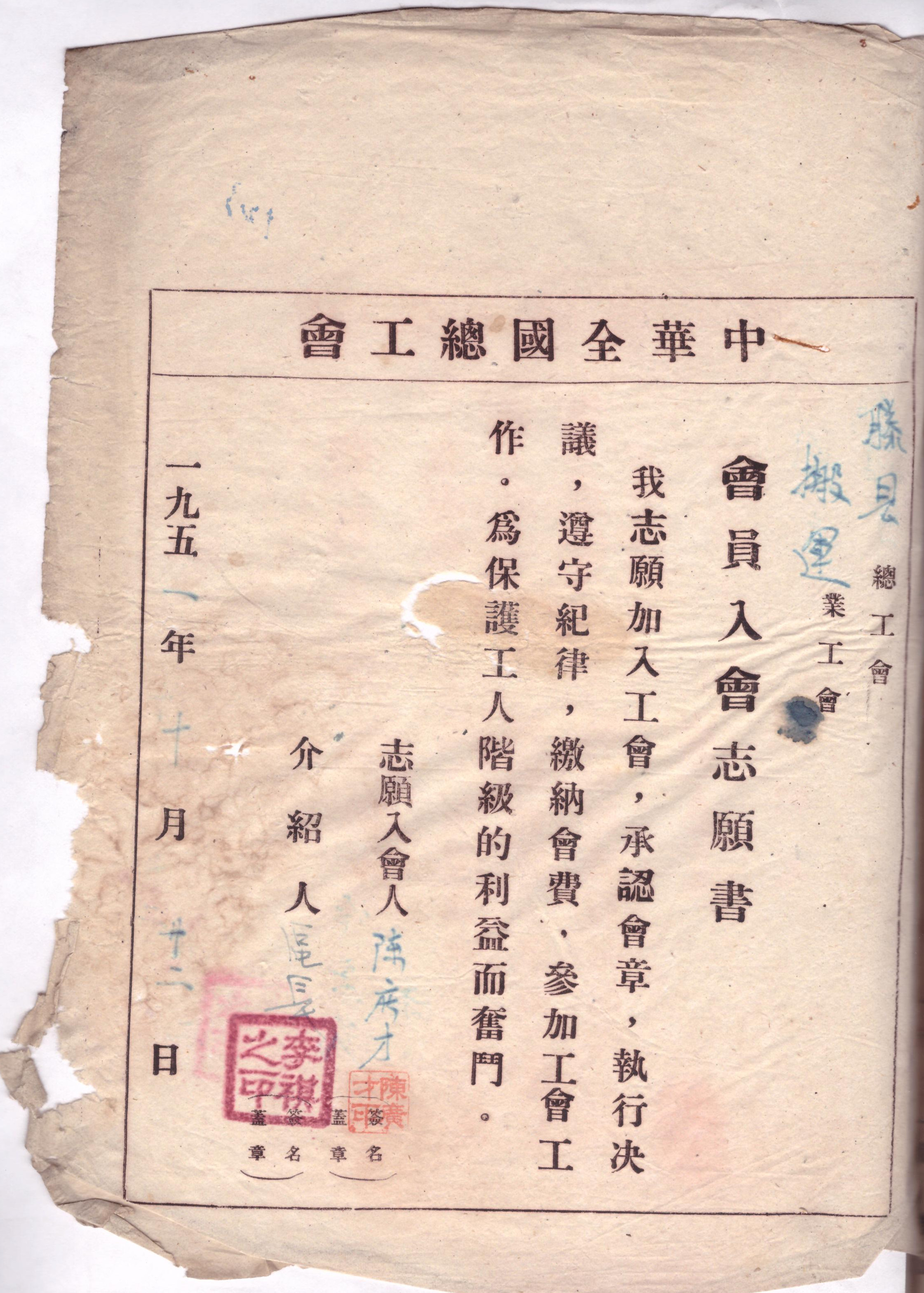 圖像 (3).jpg 圖像 (3).jpg