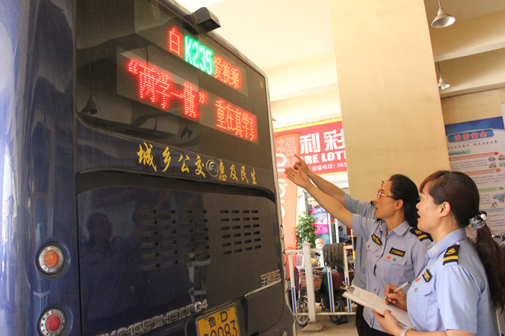 IMG_0342_鍓湰.jpg IMG_0342_鍓湰.jpg