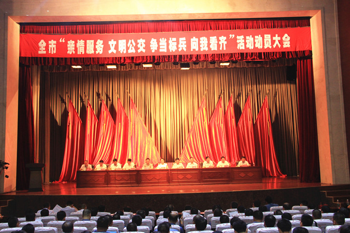 IMG_2282_鍓湰.jpg IMG_2282_鍓湰.jpg