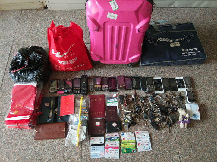 鍑虹鍏徃.jpg 鍑虹鍏徃.jpg