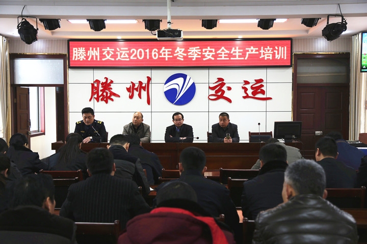 瀹夊叏渚嬩細(xì).jpg 瀹夊叏渚嬩細(xì).jpg