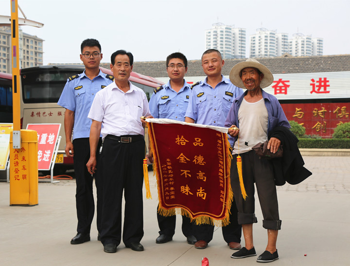 2Q2A0409_副本.jpg 2Q2A0409_副本.jpg