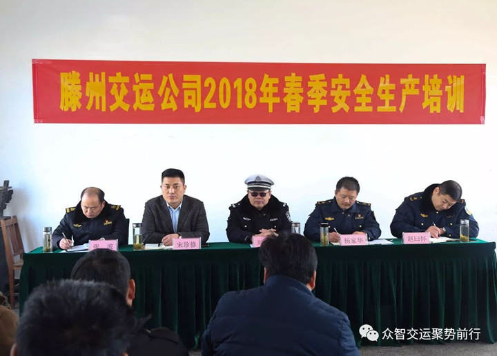 微信圖片_20180309090430.jpg 微信圖片_20180309090430.jpg