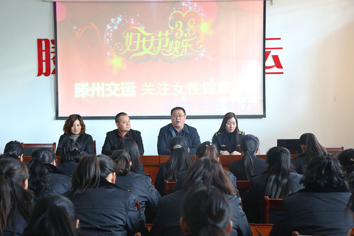 微信圖片_20180316090624.jpg 微信圖片_20180316090624.jpg