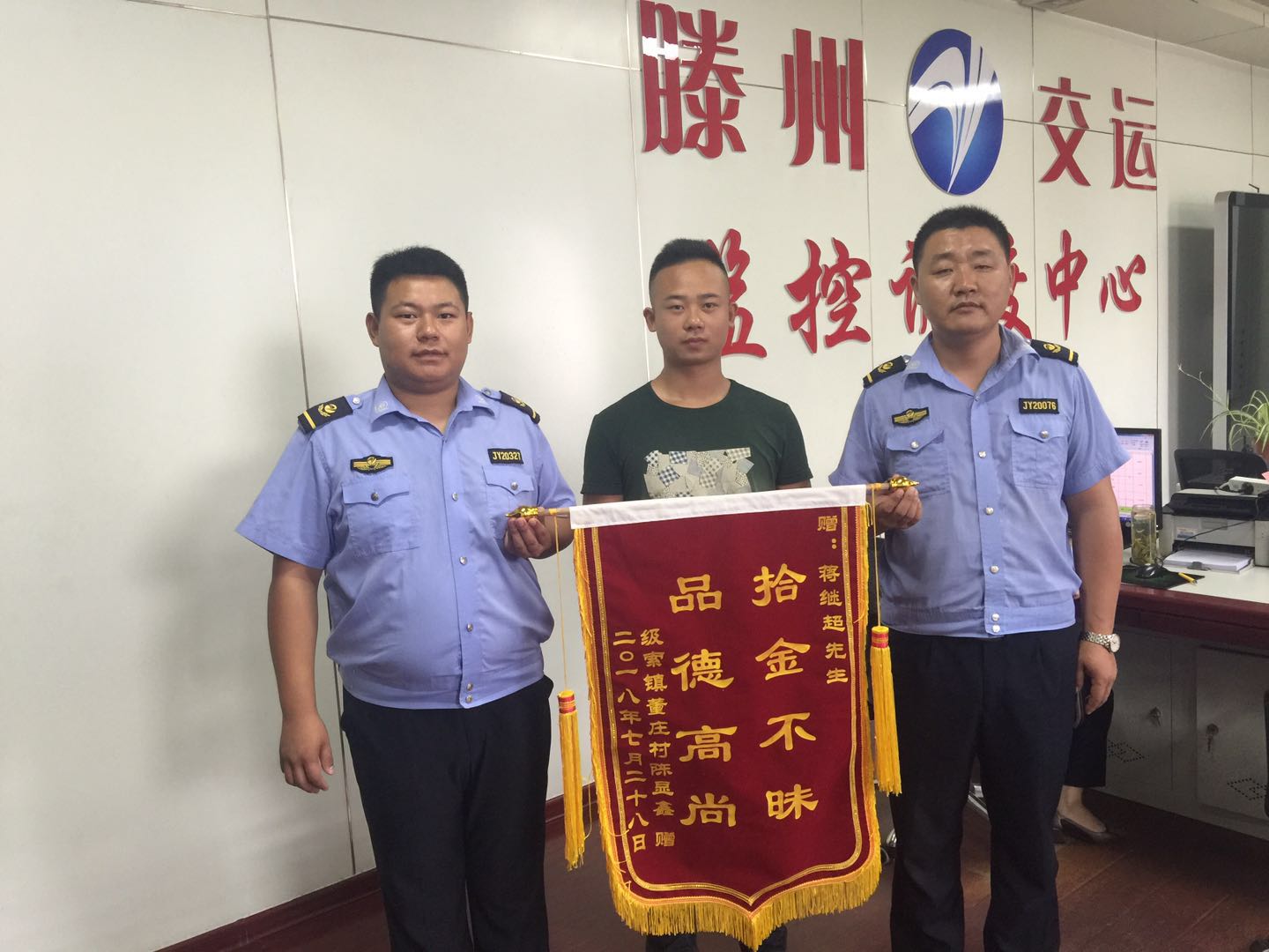 438283492903004694.jpg 438283492903004694.jpg