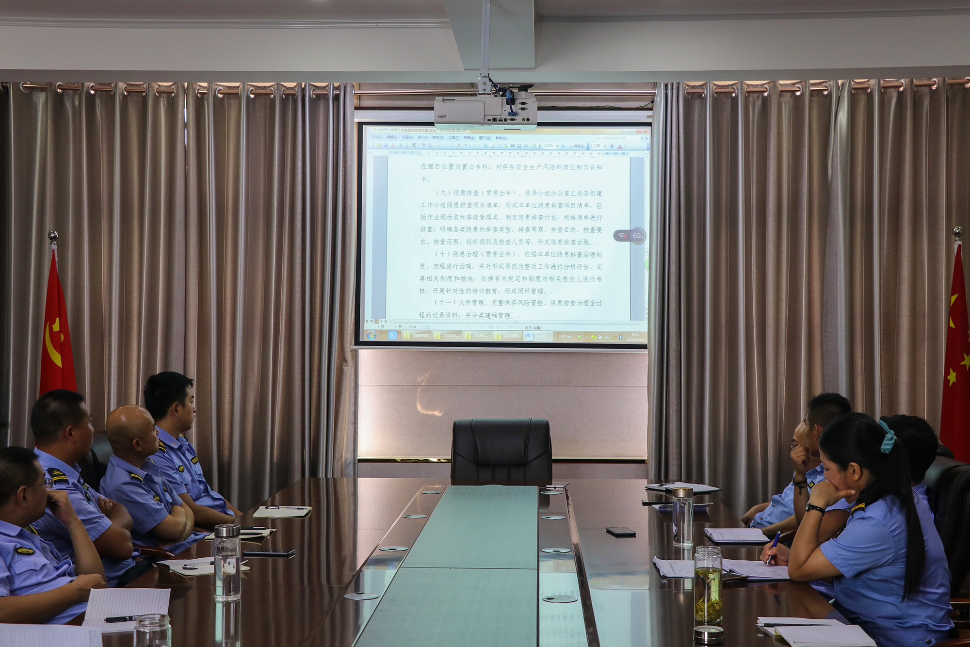 IMG_9760-1.jpg IMG_9760-1.jpg