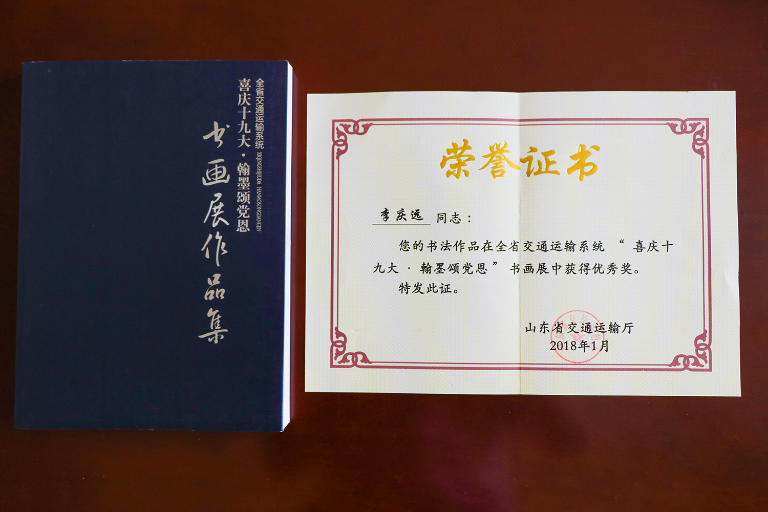 IMG_9965-2.jpg IMG_9965-2.jpg