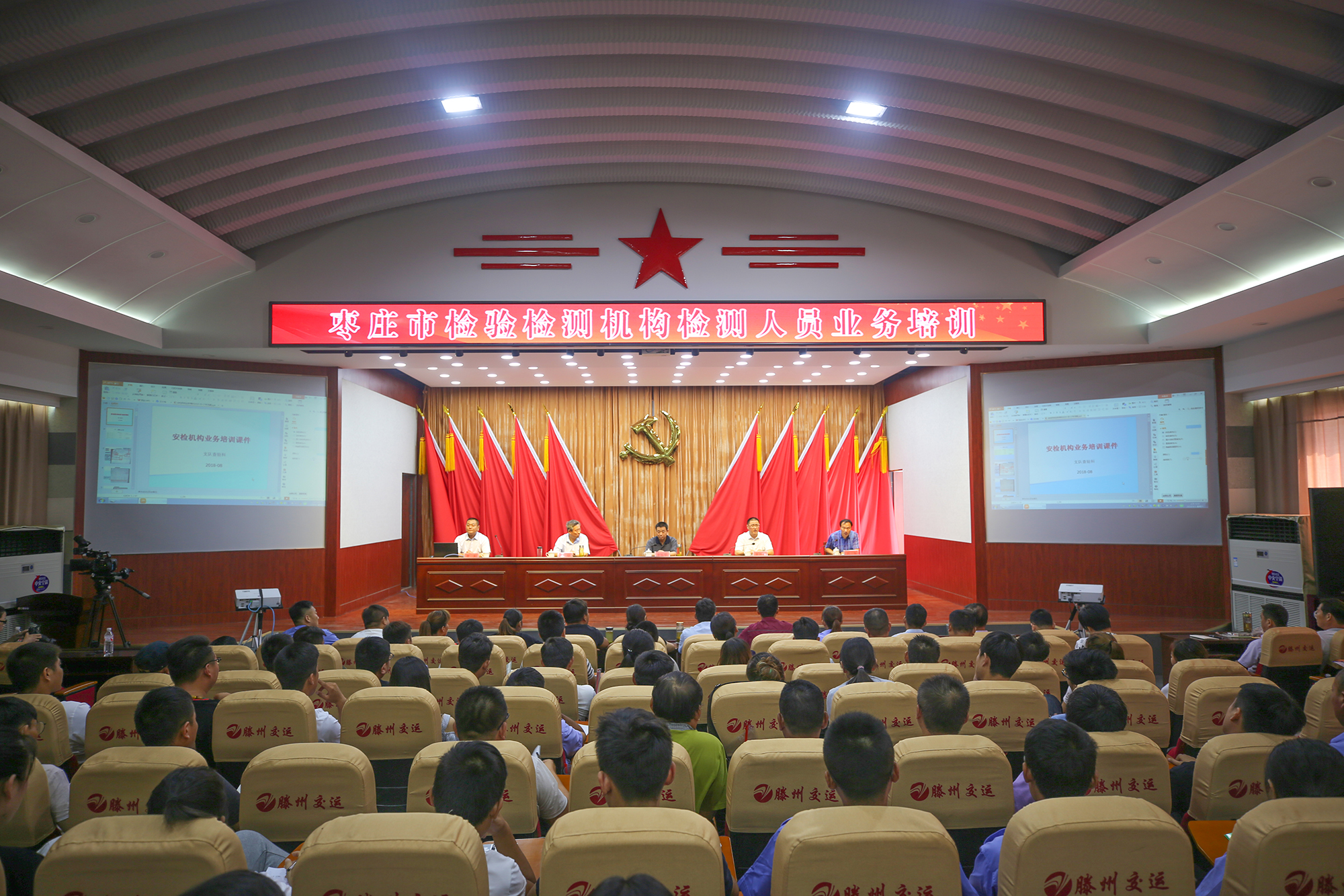 2Q2A0277.jpg 2Q2A0277.jpg