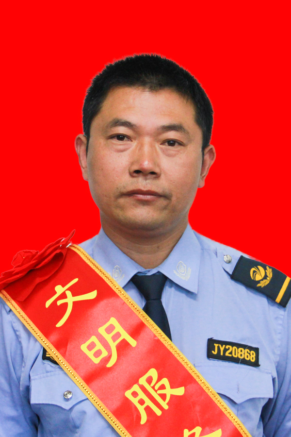 劉寶金.jpg 劉寶金.jpg