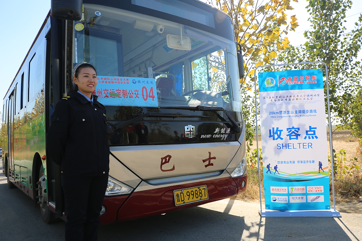 2Q2A1368.jpg 2Q2A1368.jpg