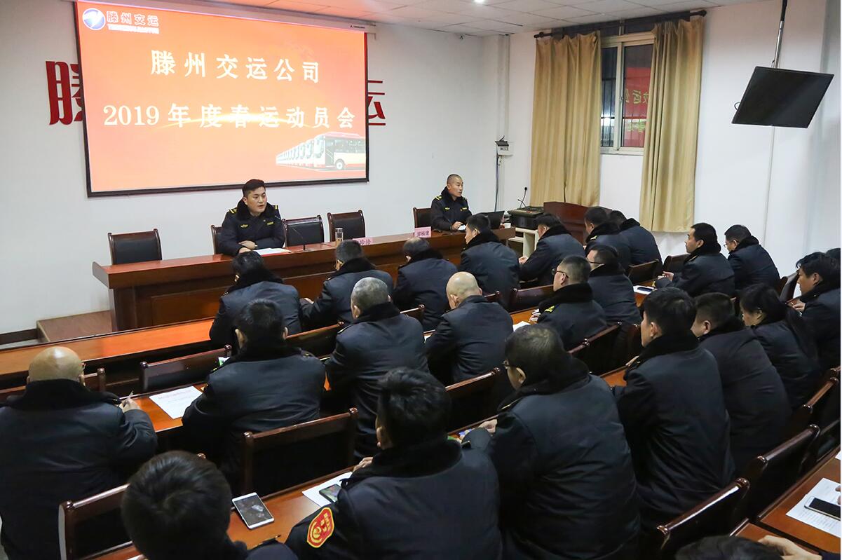 QQ截圖20190123093959.jpg QQ截圖20190123093959.jpg