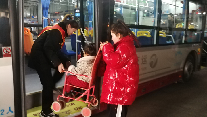 微信圖片_20190305164603_副本.jpg 微信圖片_20190305164603_副本.jpg