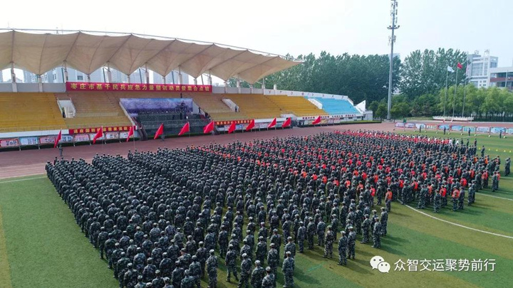 寰俊鍥劇墖_20190430172946.jpg 寰俊鍥劇墖_20190430172946.jpg