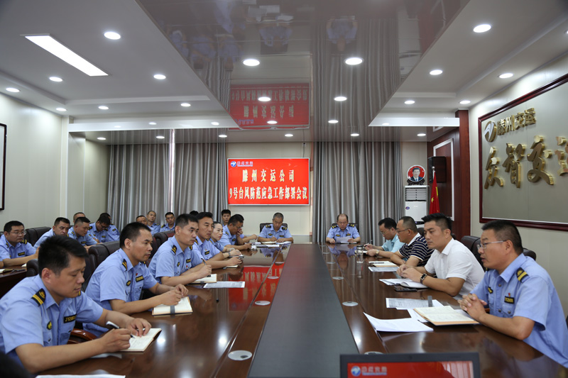 浼氳(緗戠珯).jpg 浼氳(緗戠珯).jpg