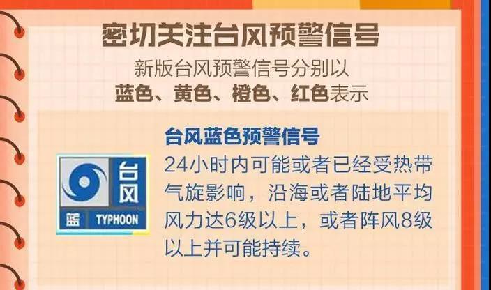 寰俊鍥劇墖_20190810152451.jpg 寰俊鍥劇墖_20190810152451.jpg