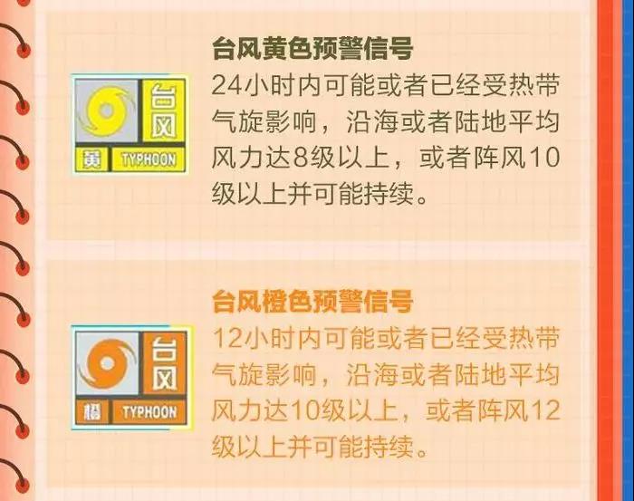 寰俊鍥劇墖_20190810152456.jpg 寰俊鍥劇墖_20190810152456.jpg