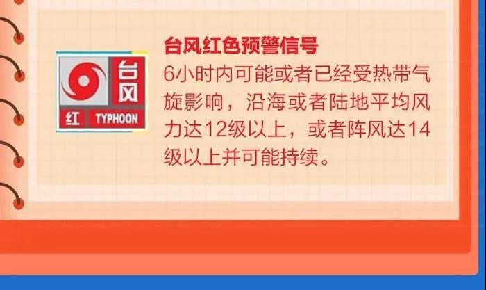 寰俊鍥劇墖_20190810152502.jpg 寰俊鍥劇墖_20190810152502.jpg