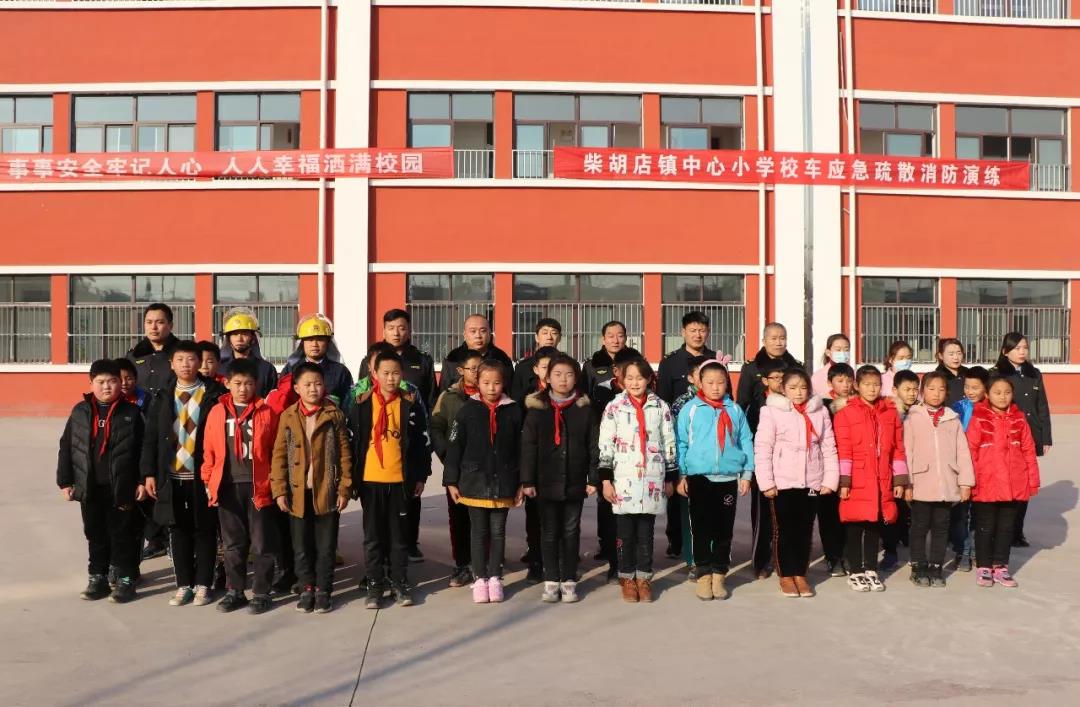 寰俊鍥劇墖_20191216084148.jpg 寰俊鍥劇墖_20191216084148.jpg