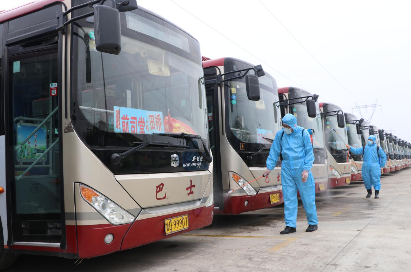 QQ鎴浘20200206172102.jpg QQ鎴浘20200206172102.jpg