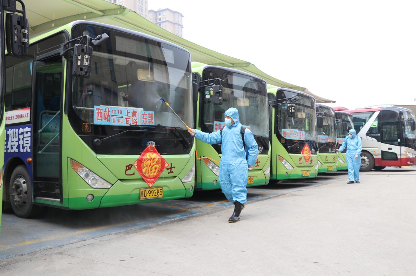 QQ鎴浘20200206172111.jpg QQ鎴浘20200206172111.jpg