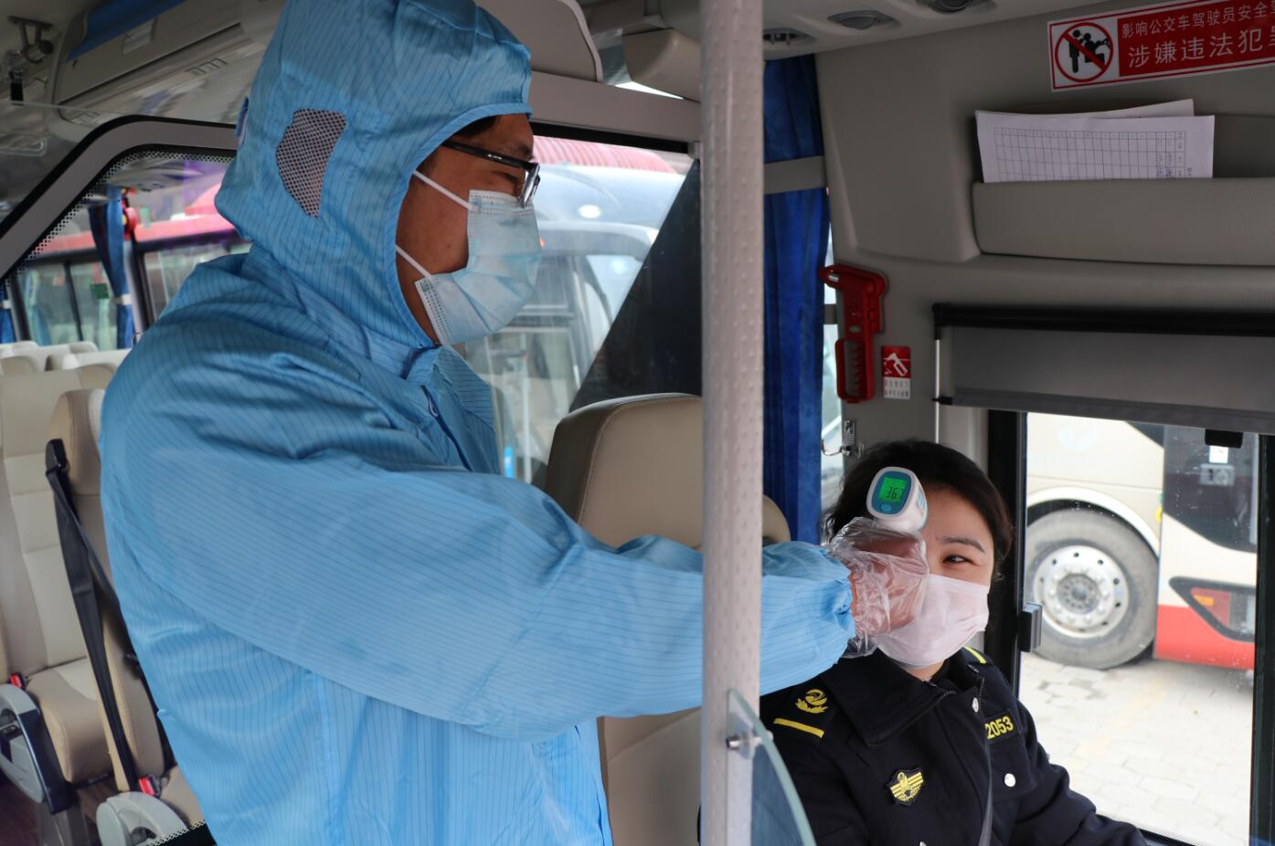 QQ鎴浘20200206172119.jpg QQ鎴浘20200206172119.jpg