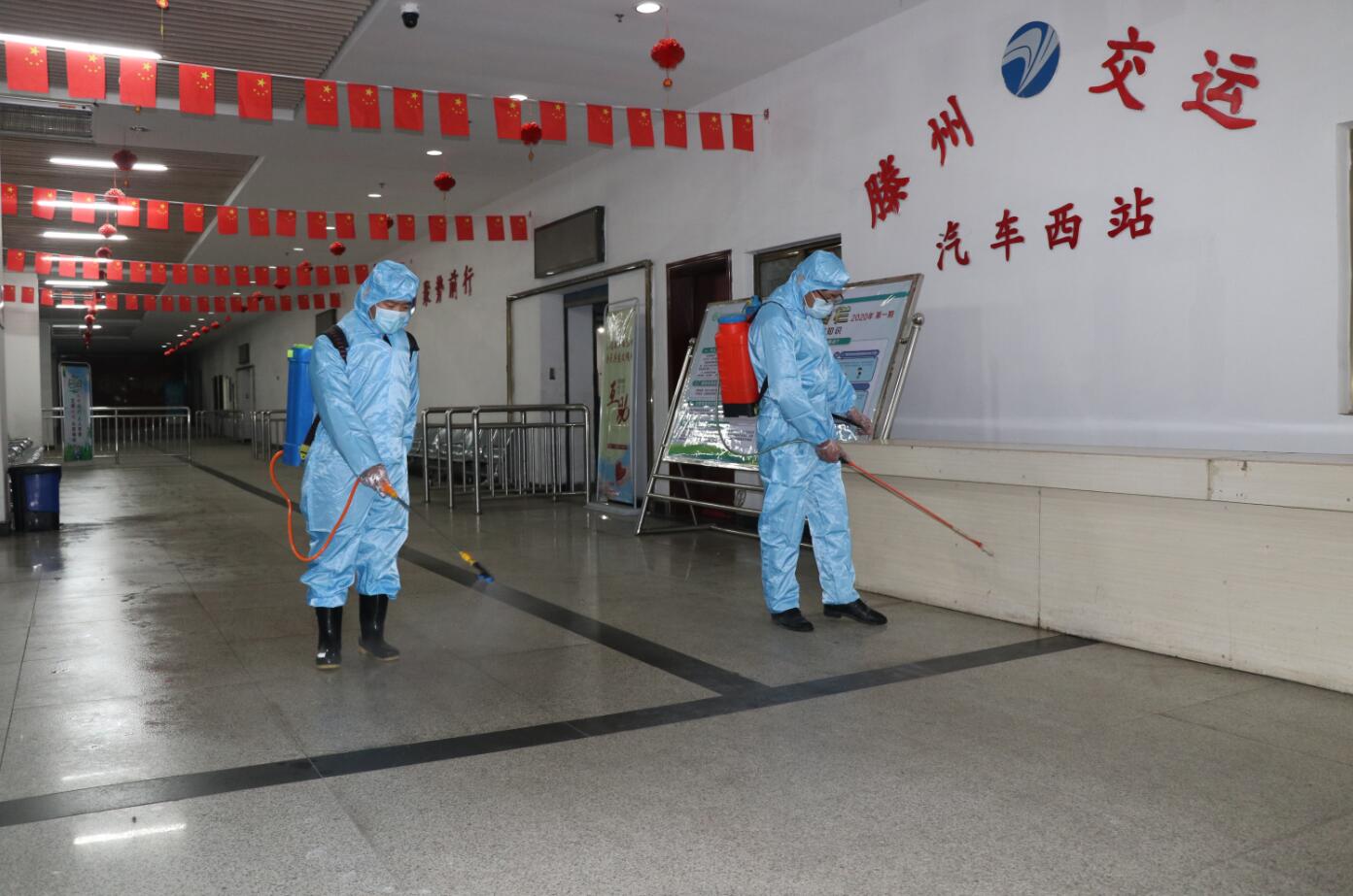 QQ鎴浘20200206172126.jpg QQ鎴浘20200206172126.jpg