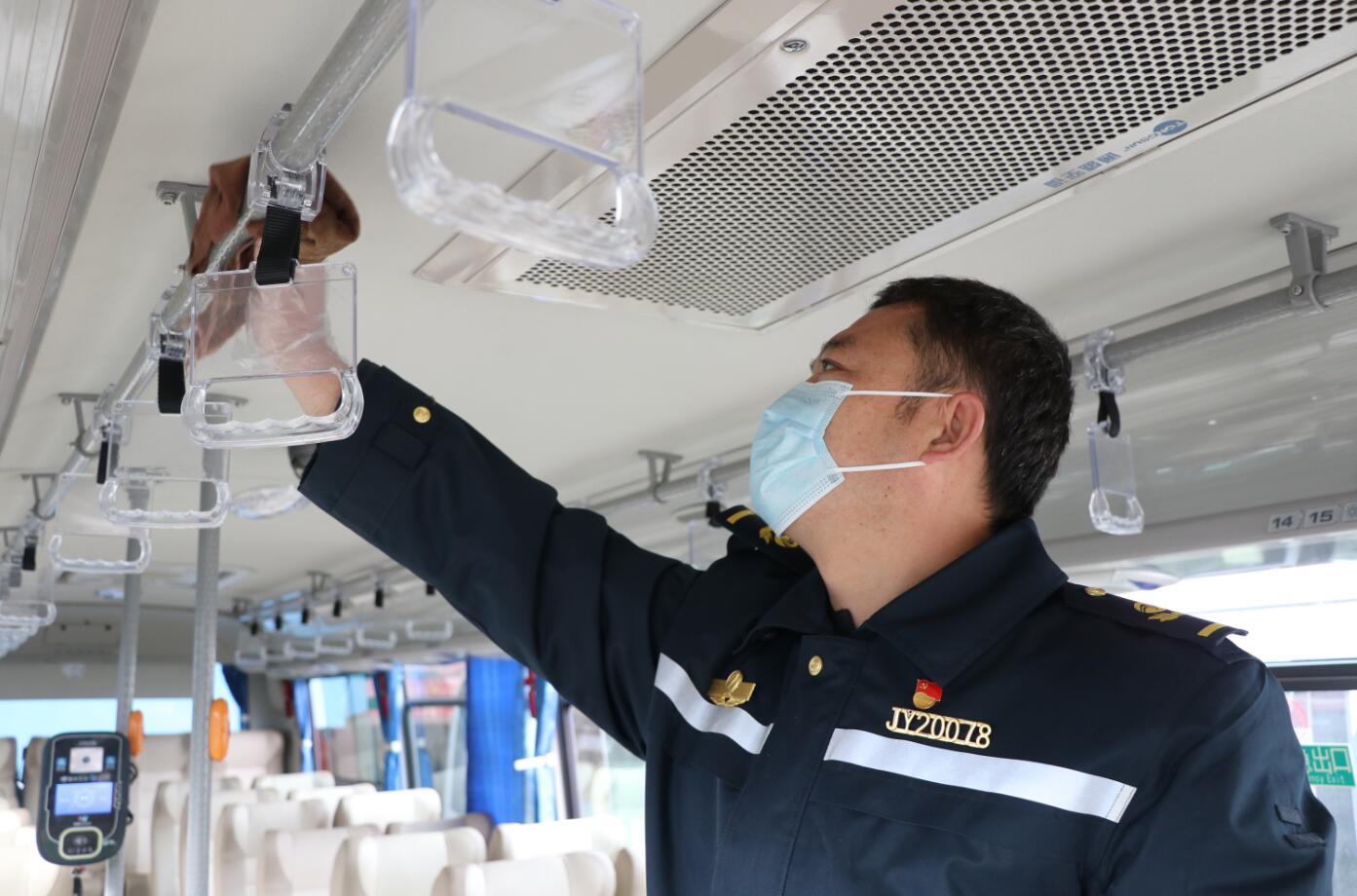 QQ鎴浘20200206172153.jpg QQ鎴浘20200206172153.jpg