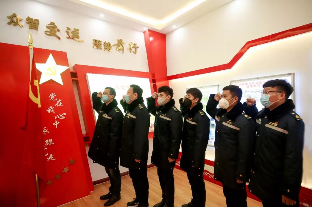 寰俊鍥劇墖_20200211104026.jpg 寰俊鍥劇墖_20200211104026.jpg