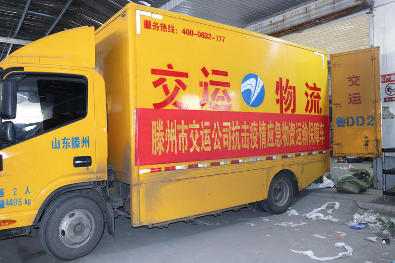 緗戦〉鐢ㄥ浘2.jpg 緗戦〉鐢ㄥ浘2.jpg