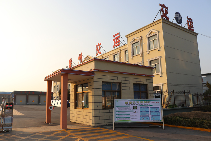 緗戦〉鐢ㄥ浘5.jpg 緗戦〉鐢ㄥ浘5.jpg