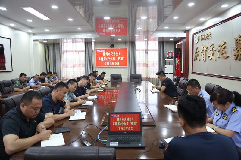 緗戦〉2.jpg 緗戦〉2.jpg