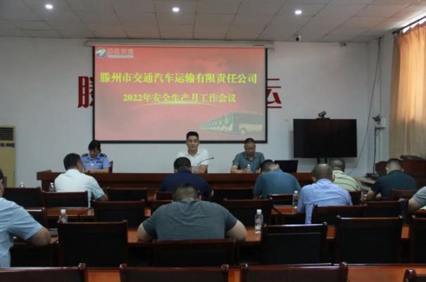 360鎴浘20220606082557047.jpg 360鎴浘20220606082557047.jpg