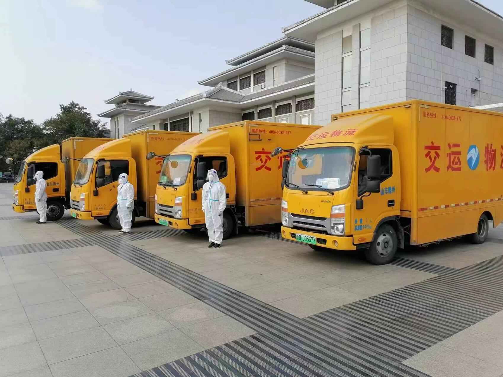 QQ鎴浘20221103162921(1).jpg QQ鎴浘20221103162921(1).jpg