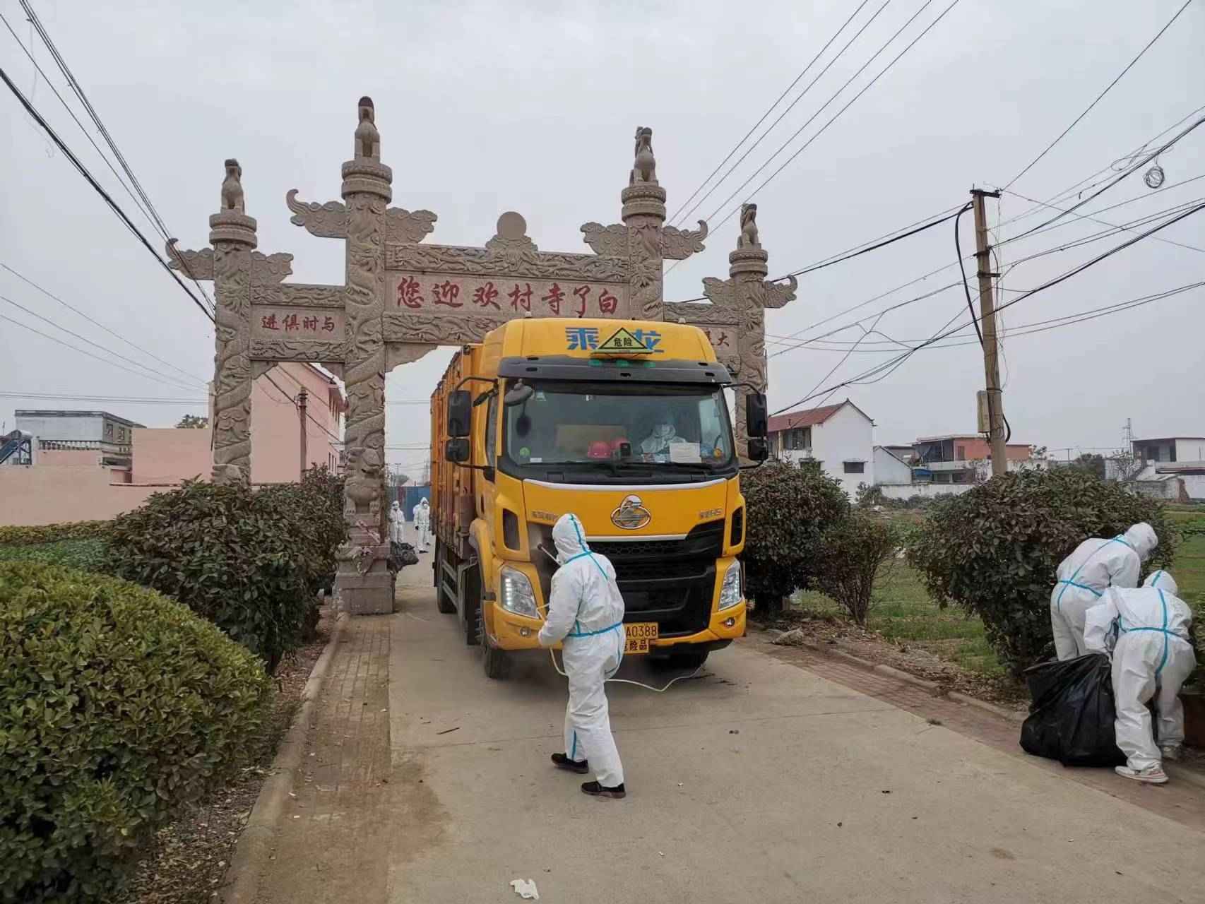 寰俊鍥劇墖_20221103142428(1).jpg 寰俊鍥劇墖_20221103142428(1).jpg