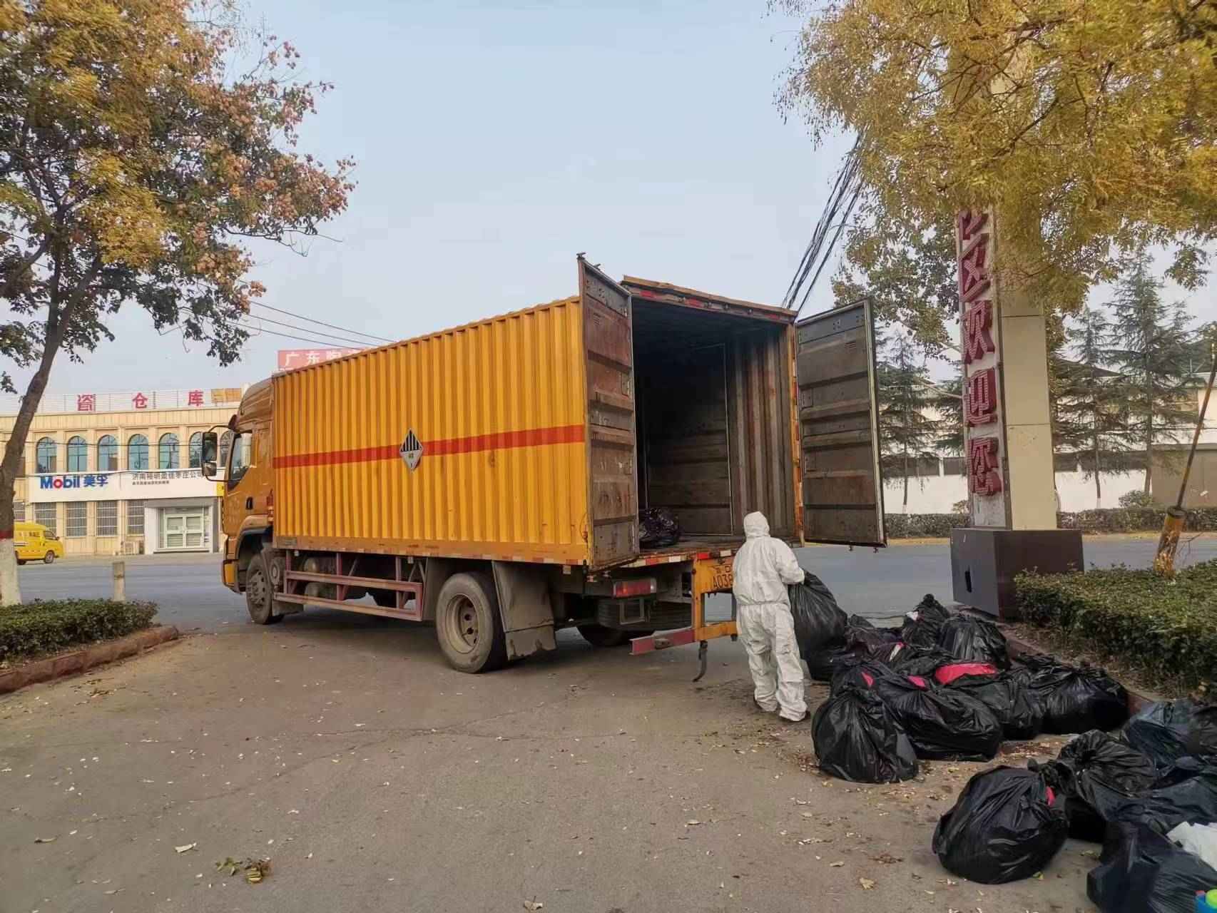 寰俊鍥劇墖_20221103142202(1).jpg 寰俊鍥劇墖_20221103142202(1).jpg