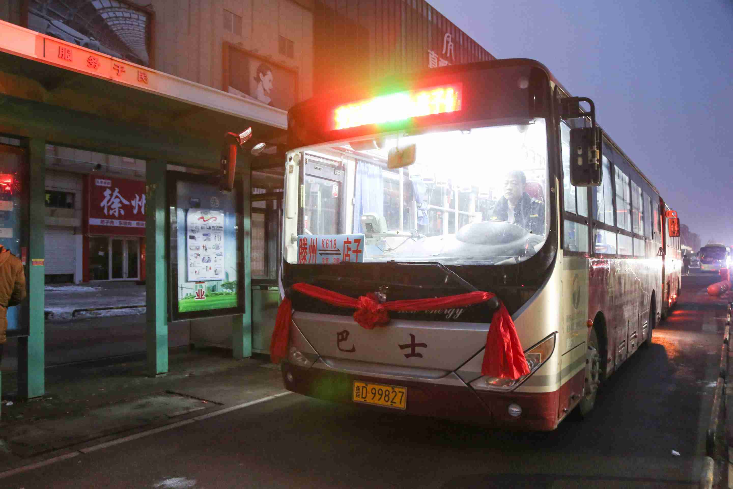 01(1)(1).jpg 01(1)(1).jpg