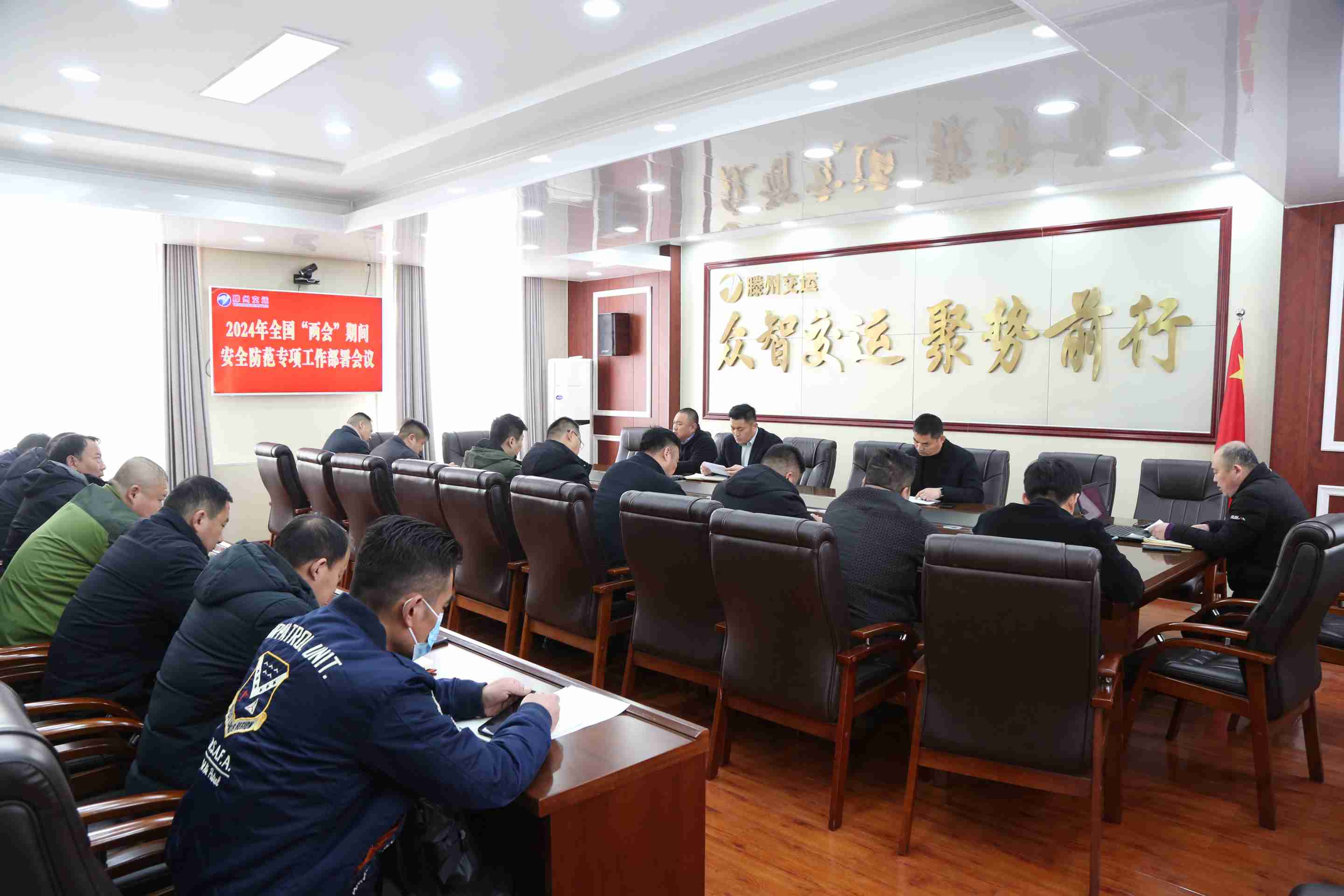 寰俊鍥劇墖_20240305160457(1).jpg 寰俊鍥劇墖_20240305160457(1).jpg