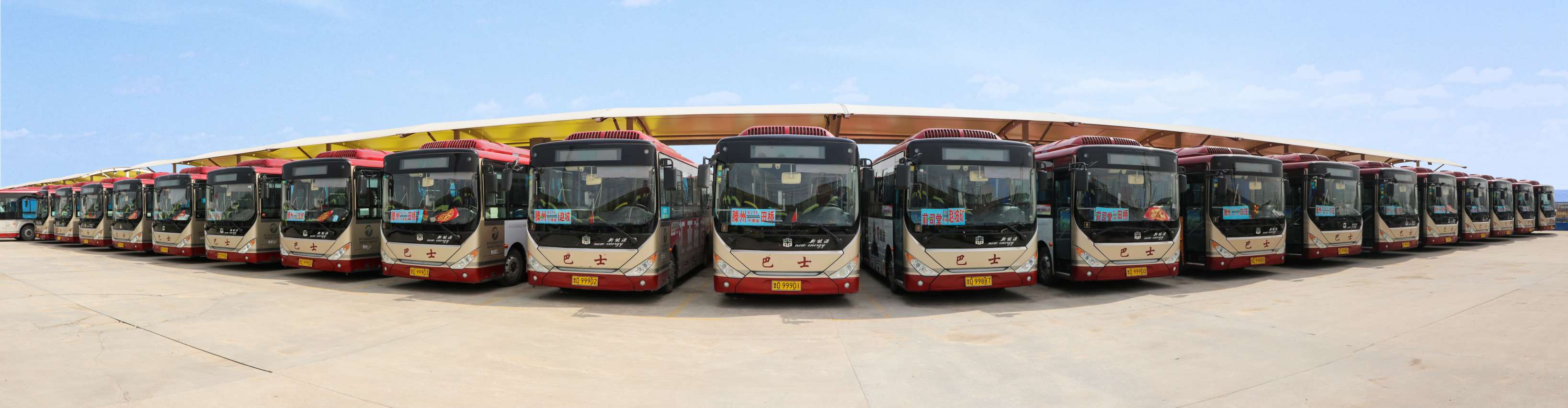 鍏ㄦ櫙鍥?1(1).jpg 鍏ㄦ櫙鍥?1(1).jpg