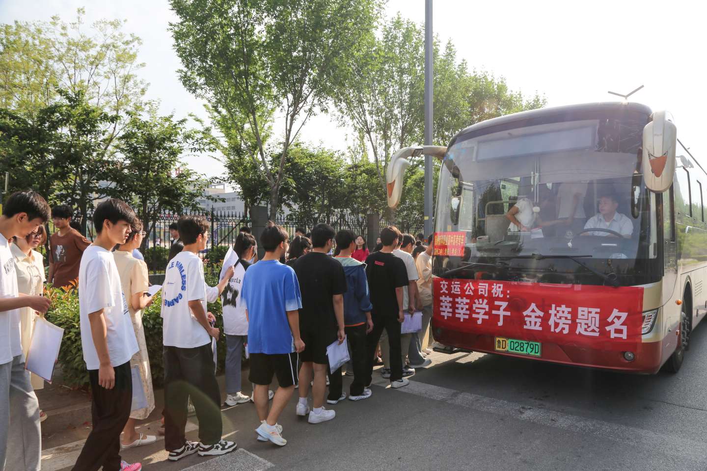 2Q2A1829(1).jpg 2Q2A1829(1).jpg