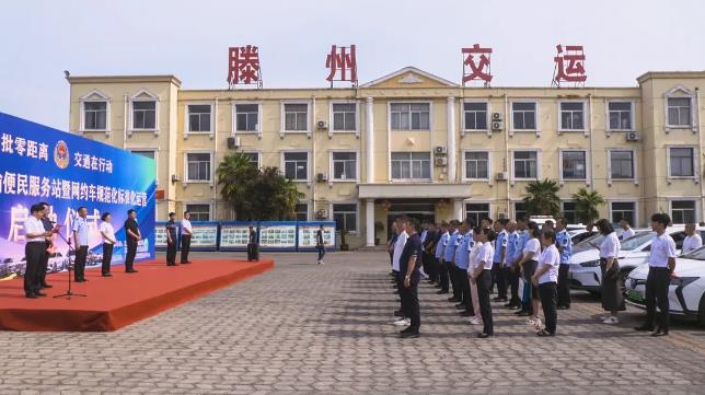 360鎴浘20240621163151507.jpg 360鎴浘20240621163151507.jpg