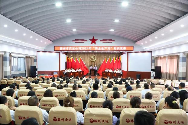 360鎴浘20240624082323023.jpg 360鎴浘20240624082323023.jpg