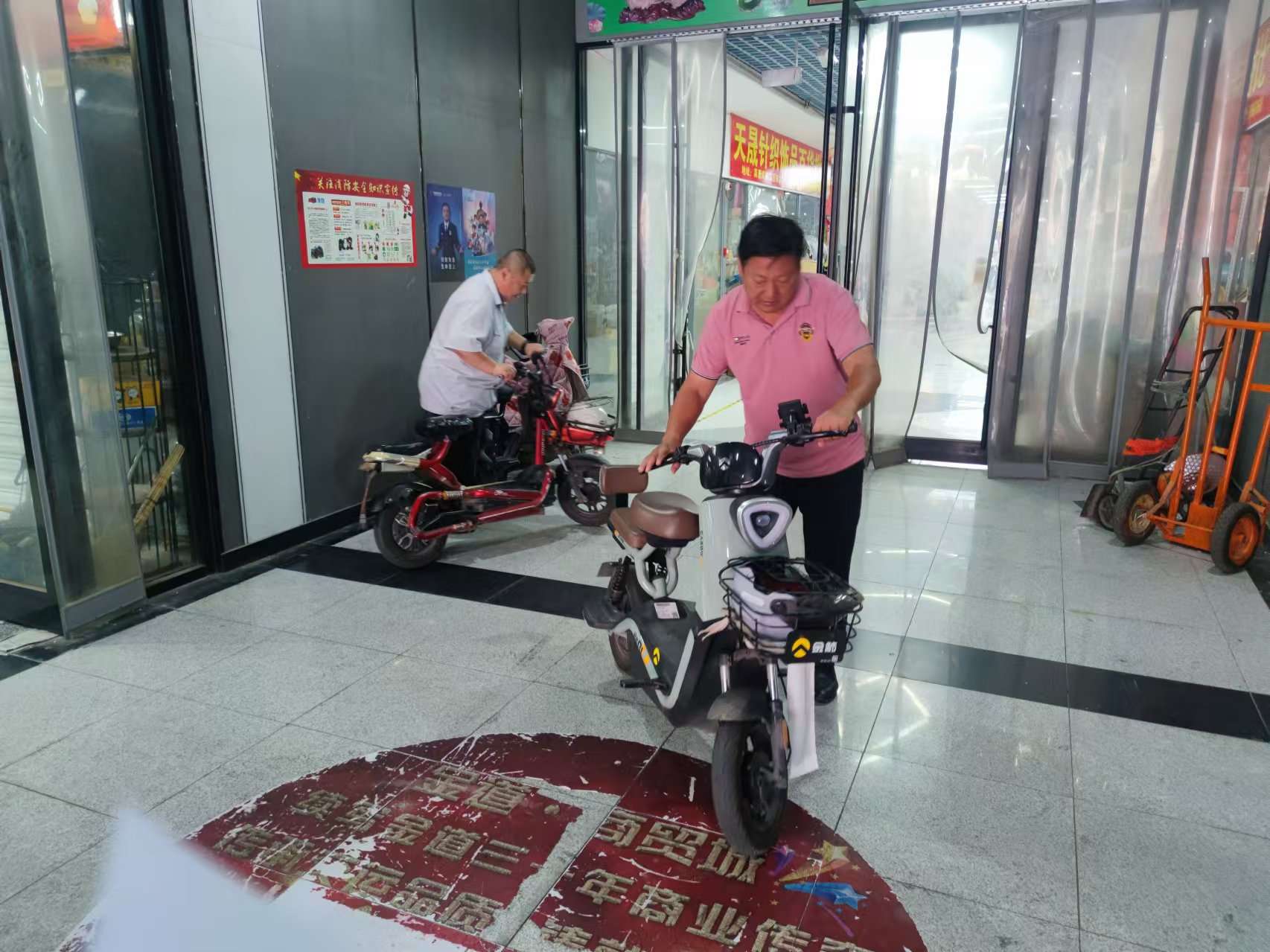 寰俊鍥劇墖_20240906112239(1).jpg 寰俊鍥劇墖_20240906112239(1).jpg