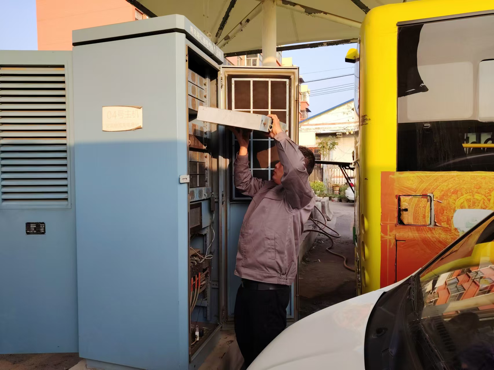 寰俊鍥劇墖_20241128154300.jpg 寰俊鍥劇墖_20241128154300.jpg