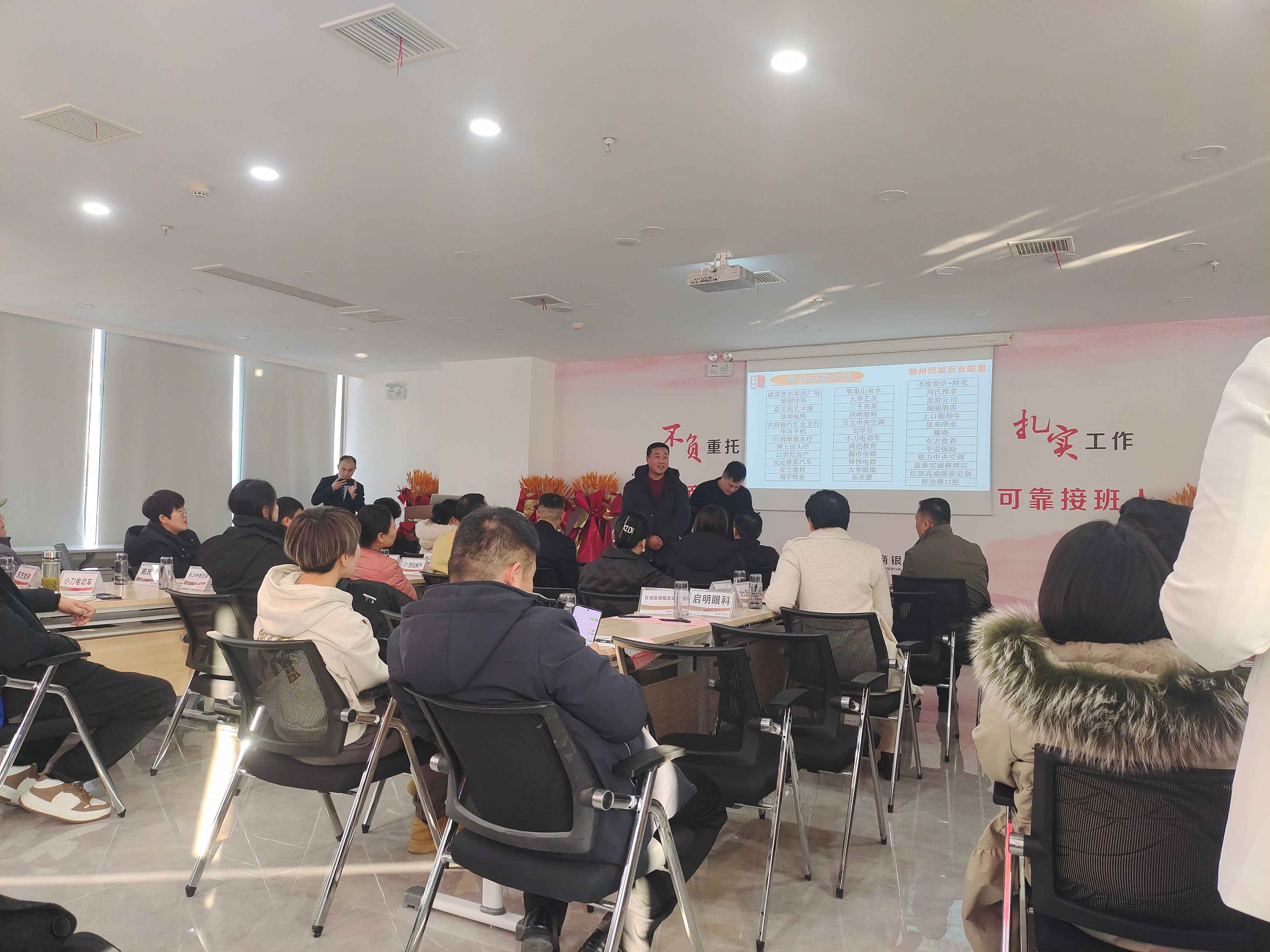 寰俊鍥劇墖_20241224161304(1).jpg 寰俊鍥劇墖_20241224161304(1).jpg