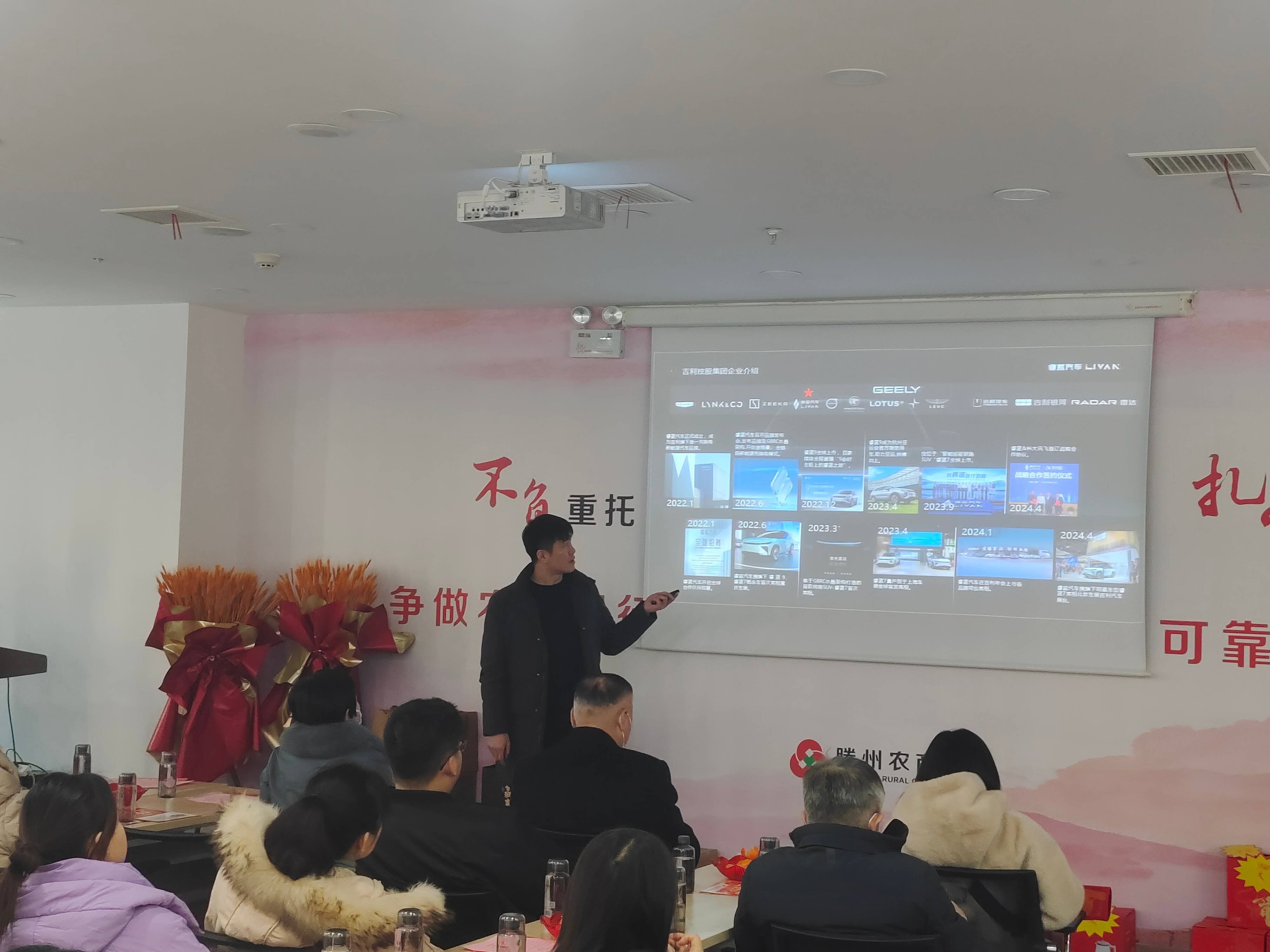 寰俊鍥劇墖_20250125162238(1).jpg 寰俊鍥劇墖_20250125162238(1).jpg