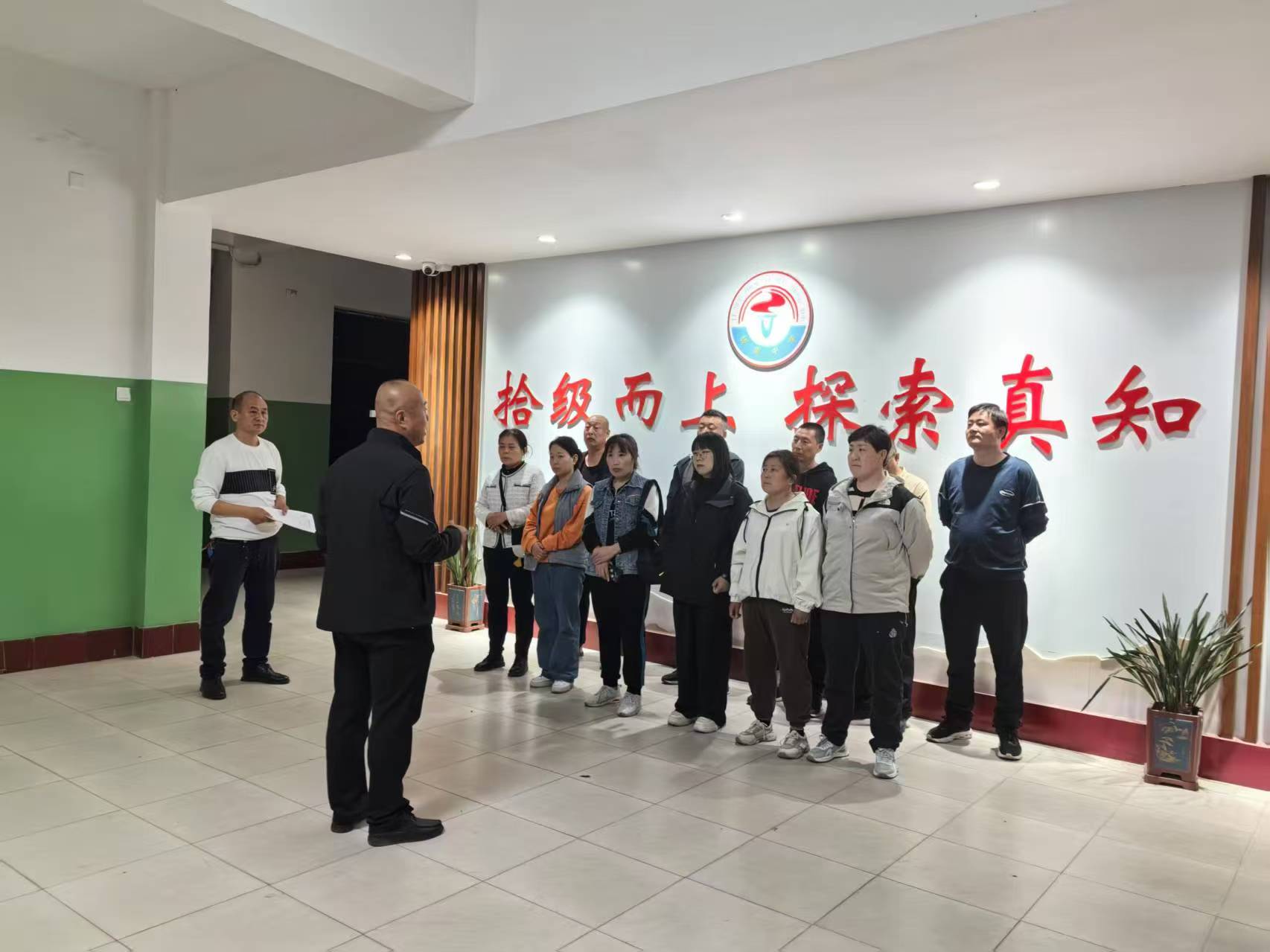 寰俊鍥劇墖_20250417100708.jpg