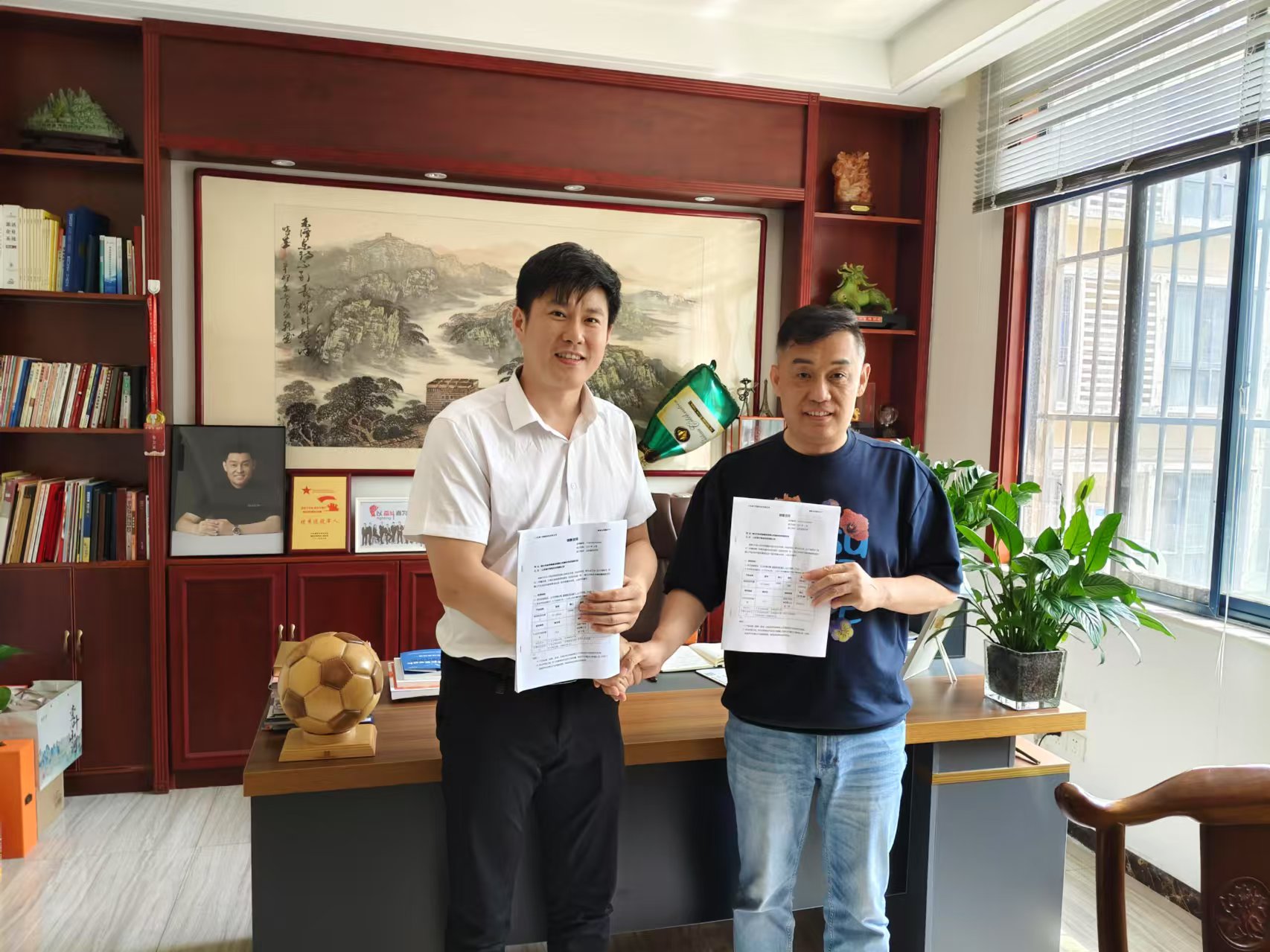 寰俊鍥劇墖_20250514145115.jpg